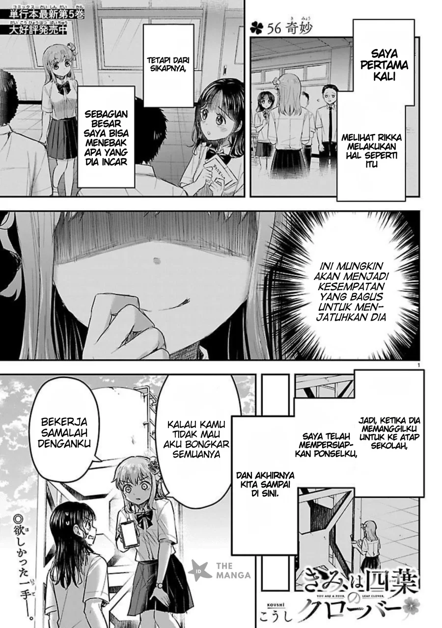 Manga Kimi wa Yotsuba no Clover Chapter 56 gambar 2