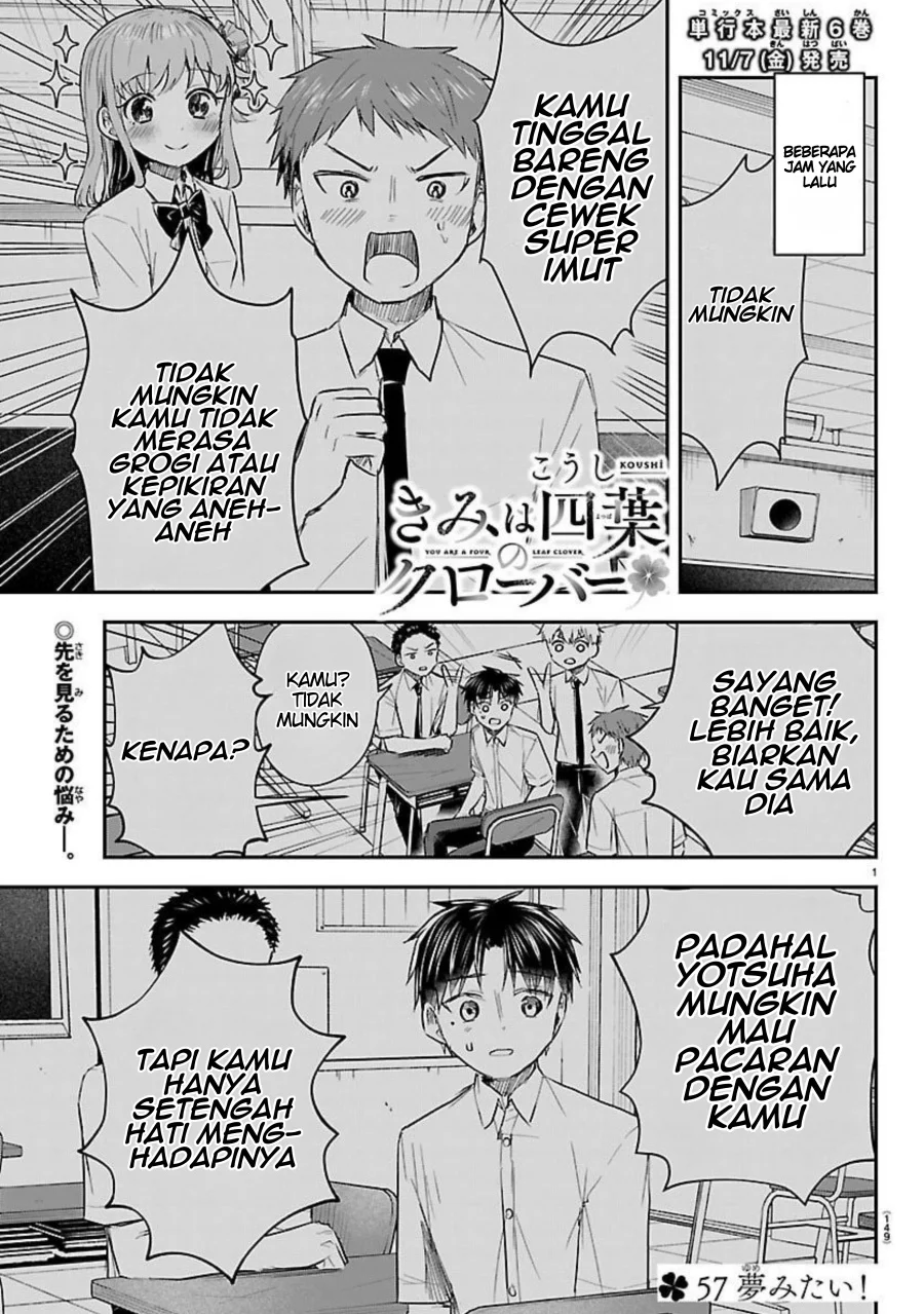 Manga Kimi wa Yotsuba no Clover Chapter 57 gambar 2