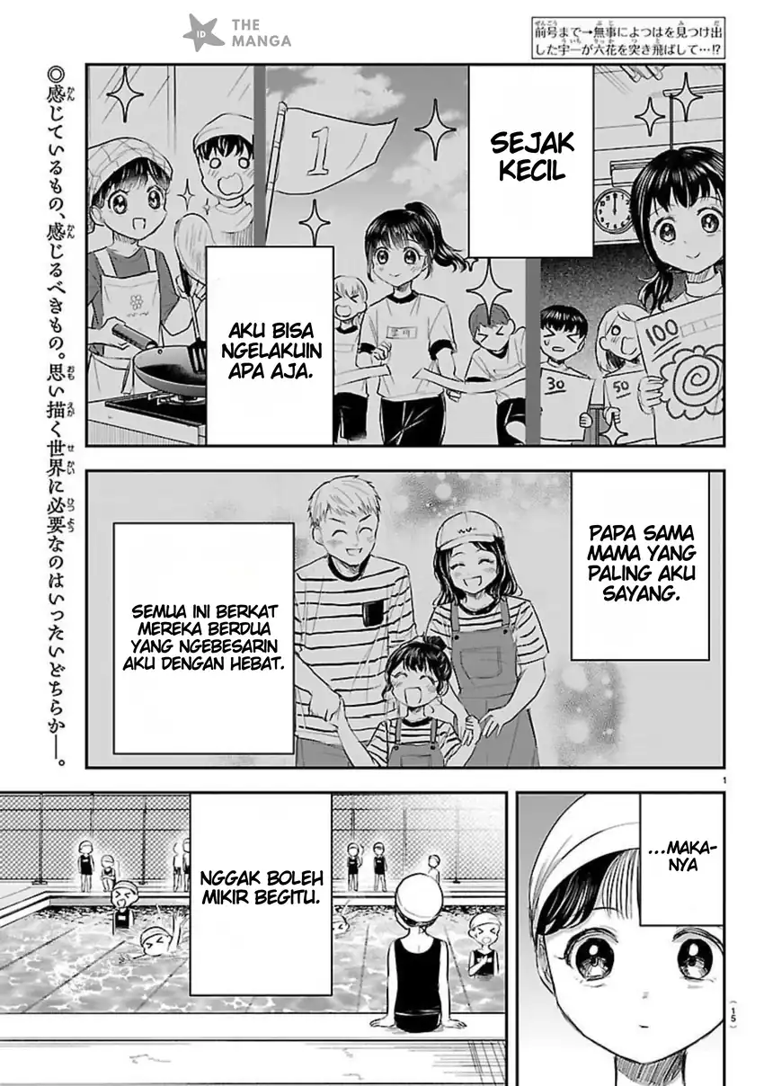 Manga Kimi wa Yotsuba no Clover Chapter 61 gambar 2