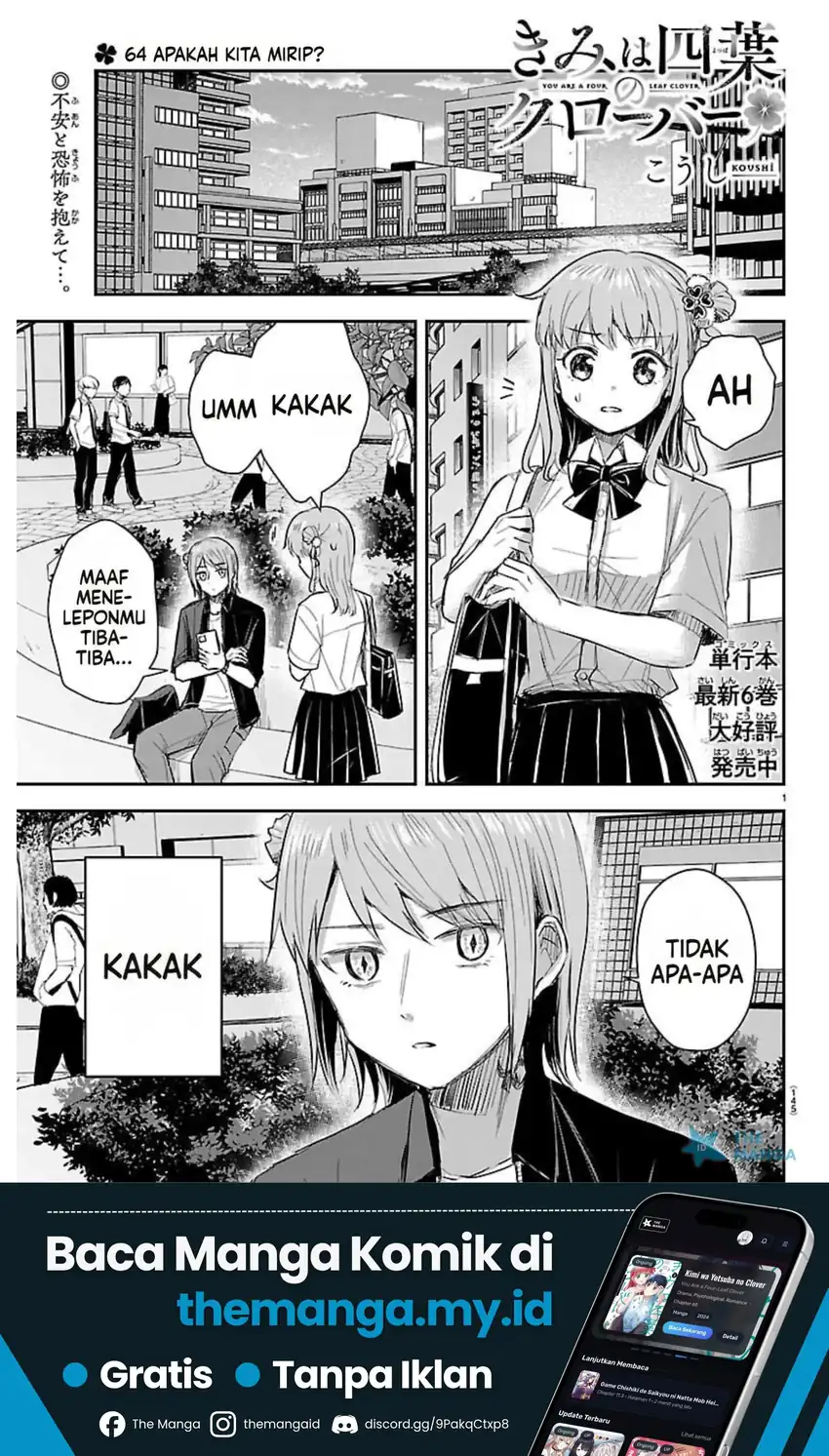 Manga Kimi wa Yotsuba no Clover Chapter 64 gambar 2