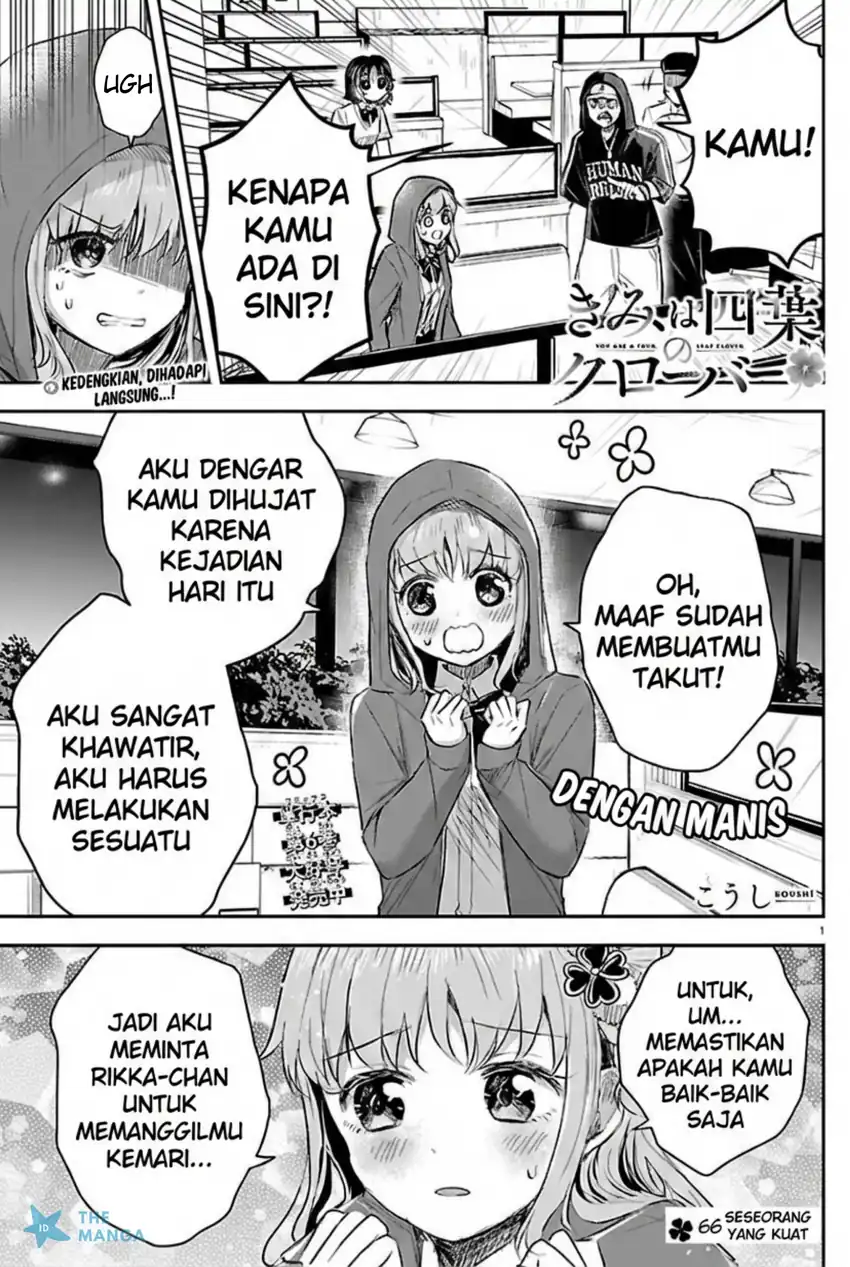 Manga Kimi wa Yotsuba no Clover Chapter 66 gambar 2