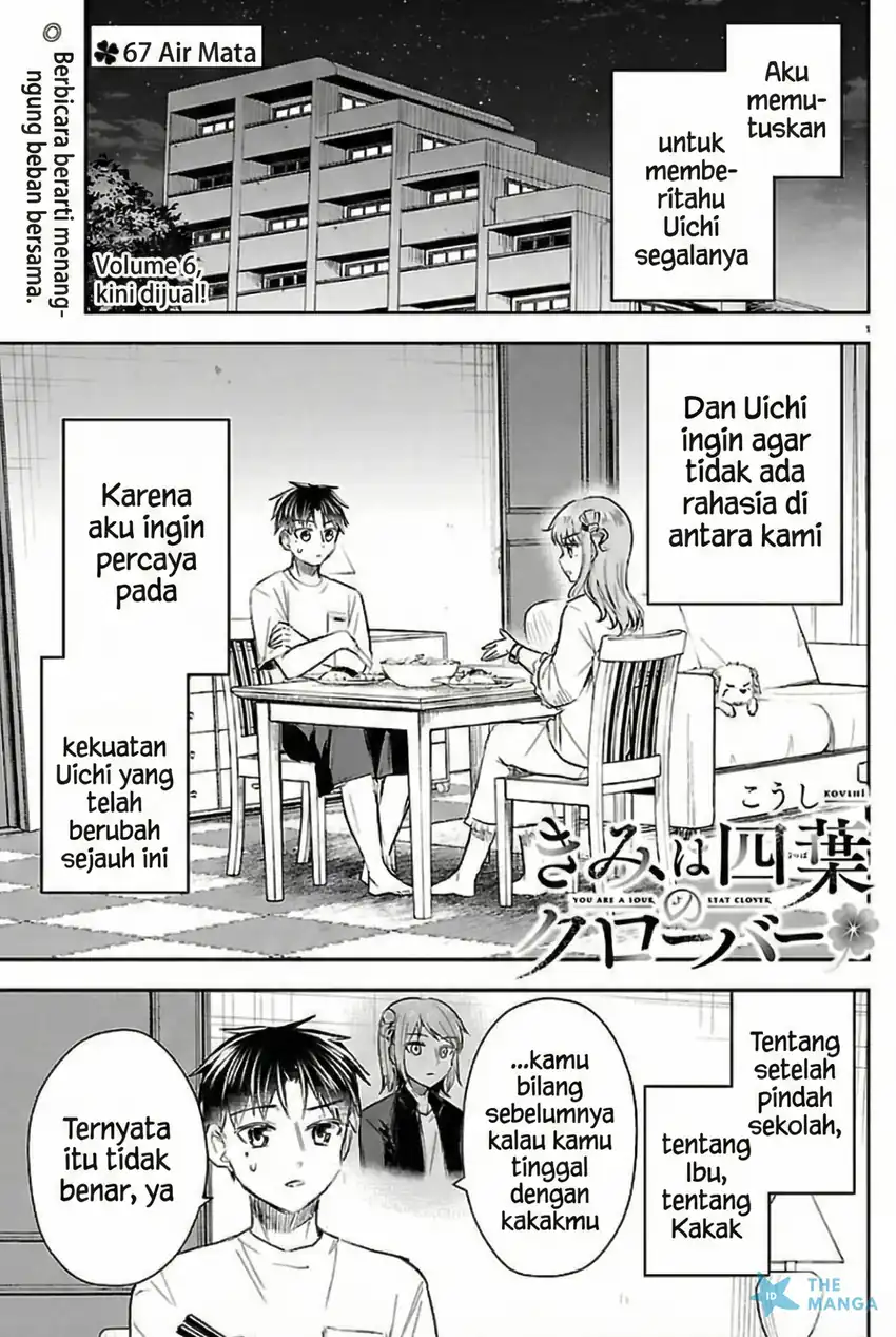 Manga Kimi wa Yotsuba no Clover Chapter 67 gambar 2
