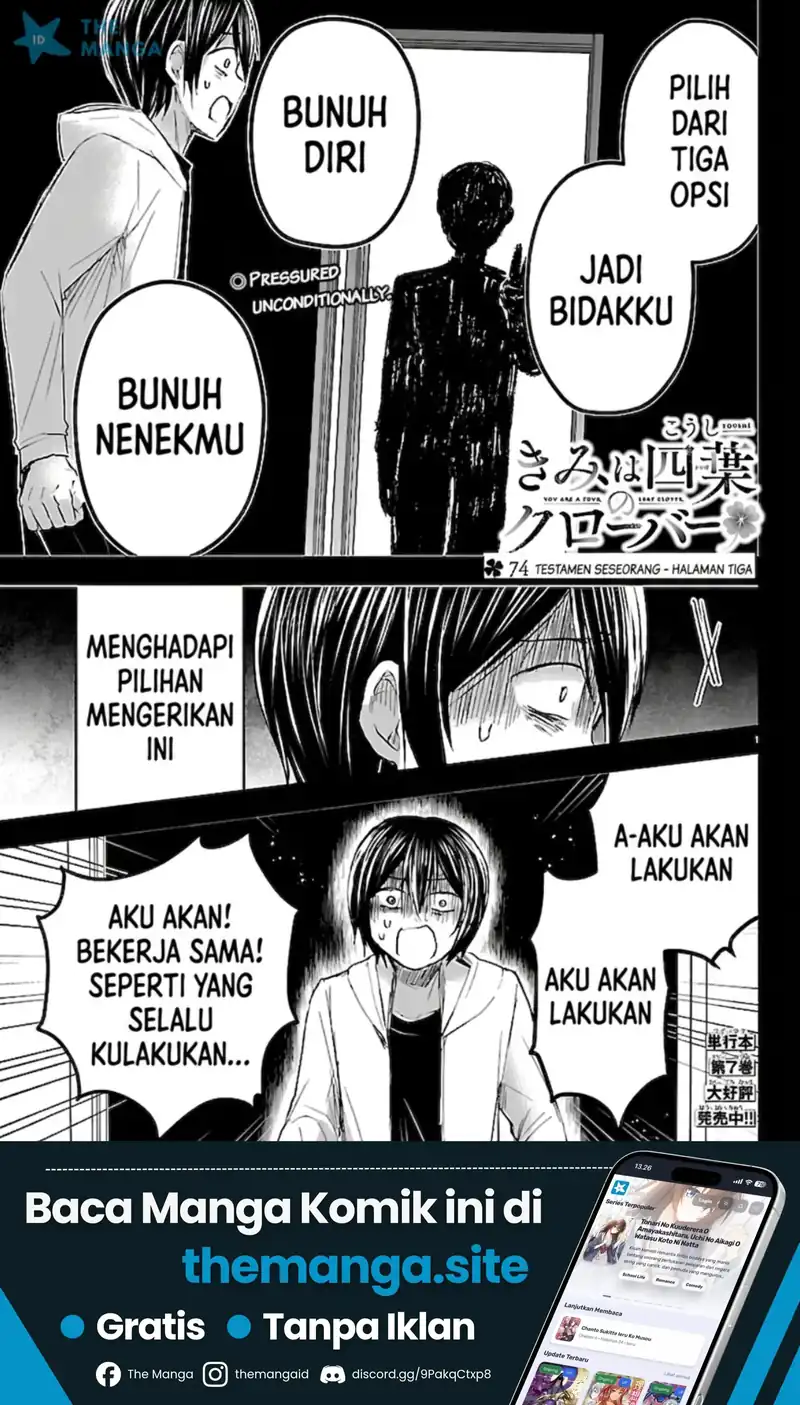 Manga Kimi wa Yotsuba no Clover Chapter 74 gambar 2