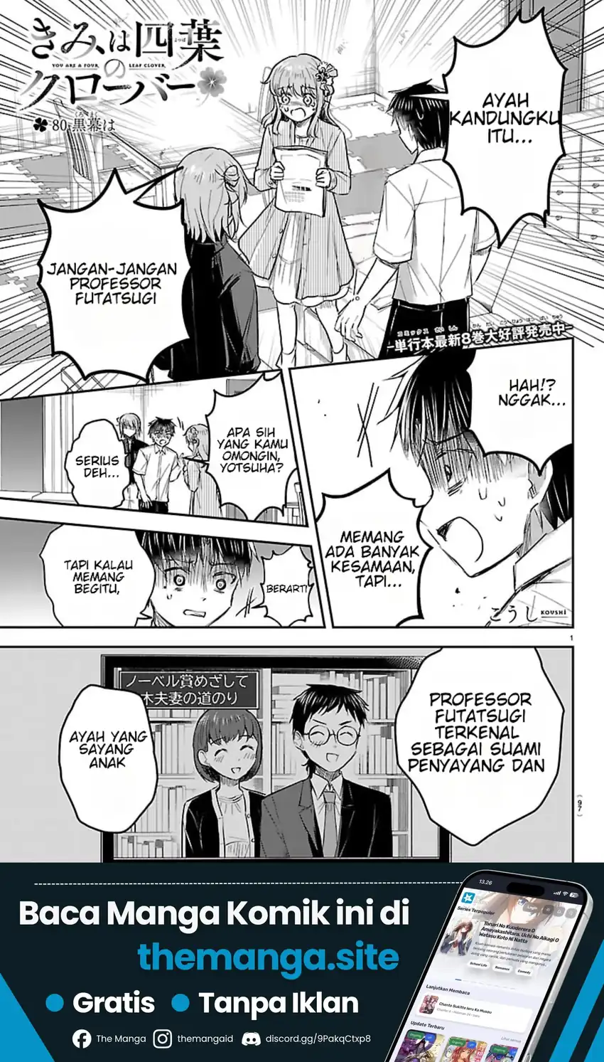 Manga Kimi wa Yotsuba no Clover Chapter 80 gambar 2
