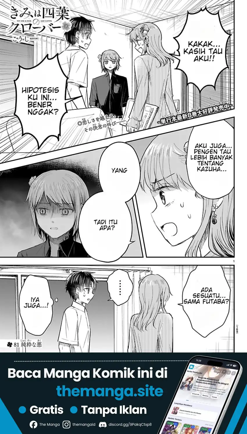 Manga Kimi wa Yotsuba no Clover Chapter 81 gambar 2