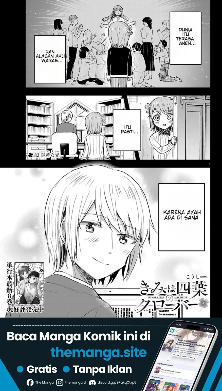 Manga Kimi wa Yotsuba no Clover Chapter 82 gambar 2