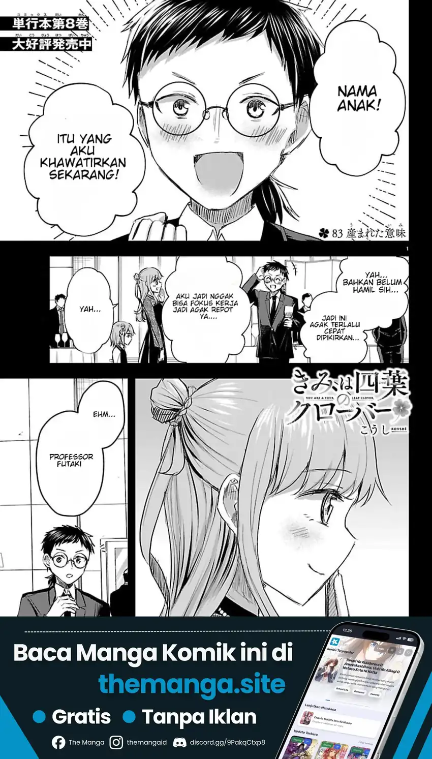 Manga Kimi wa Yotsuba no Clover Chapter 83 gambar 2