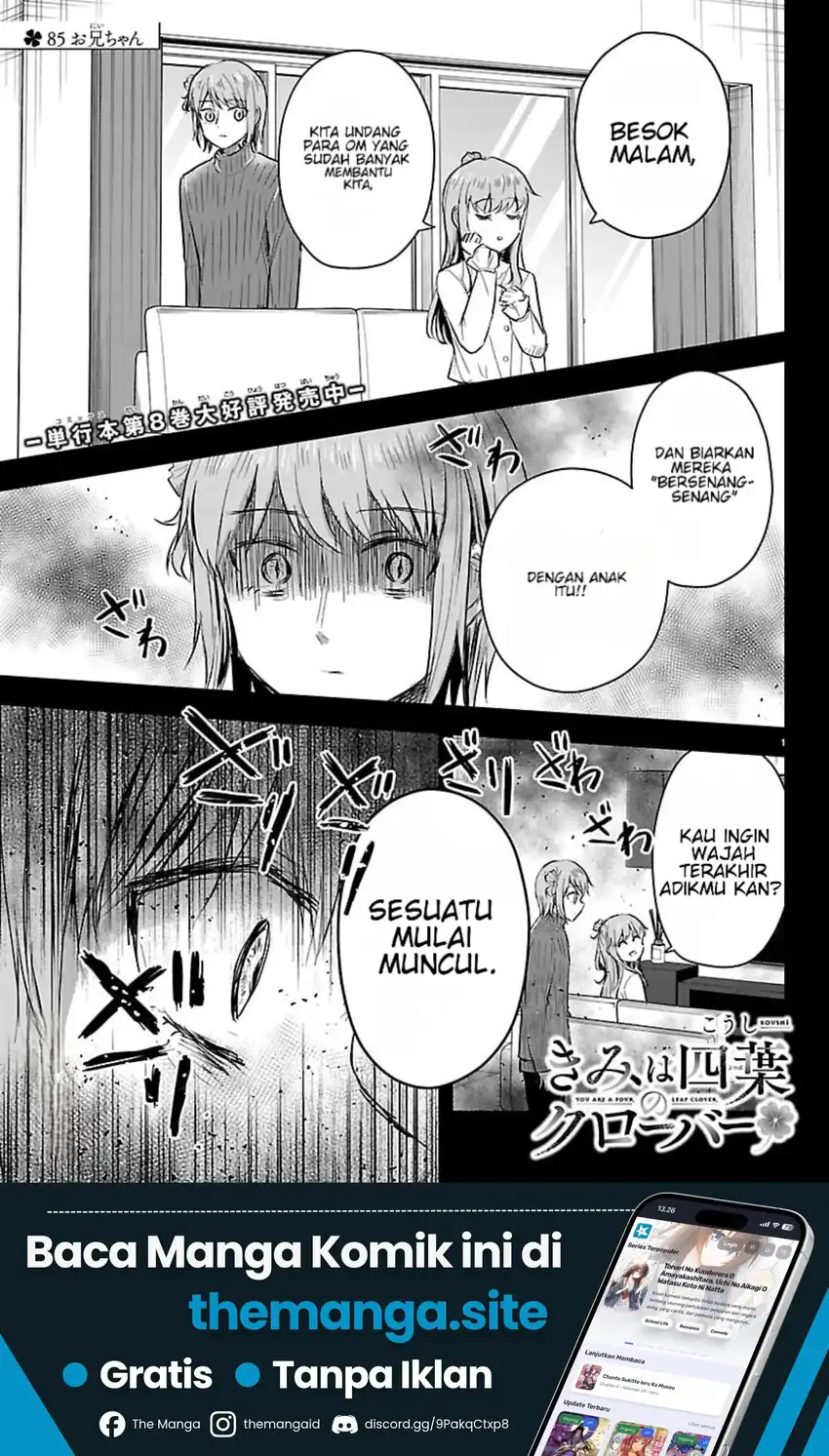 Manga Kimi wa Yotsuba no Clover Chapter 85 gambar 2