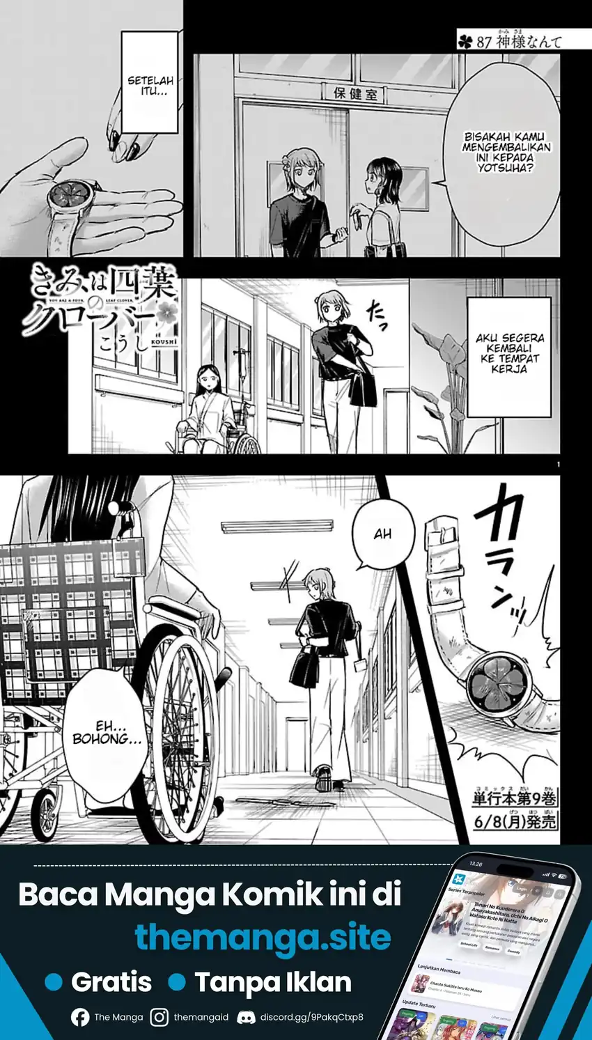 Manga Kimi wa Yotsuba no Clover Chapter 87 gambar 2
