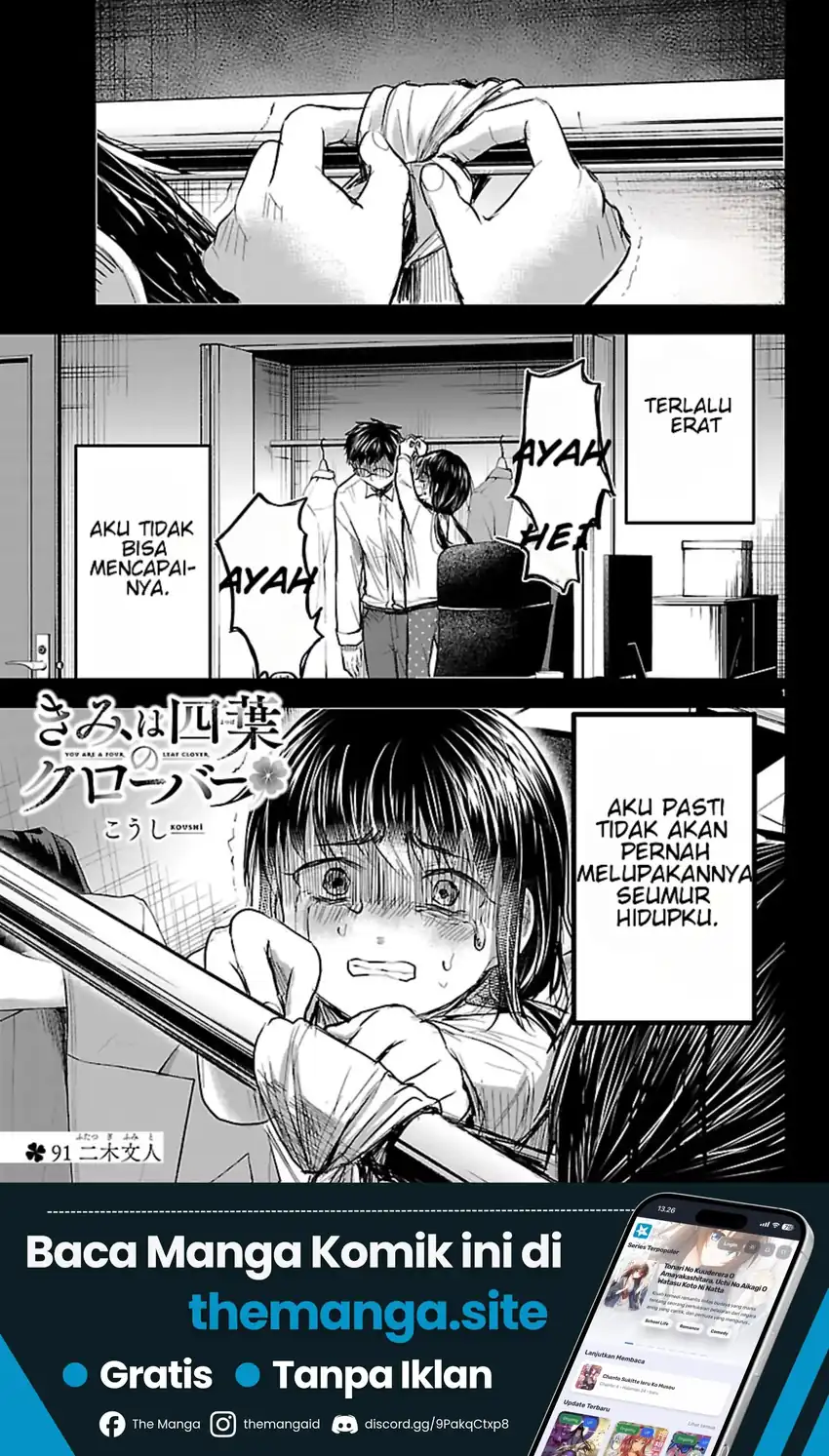 Manga Kimi wa Yotsuba no Clover Chapter 91 gambar 2