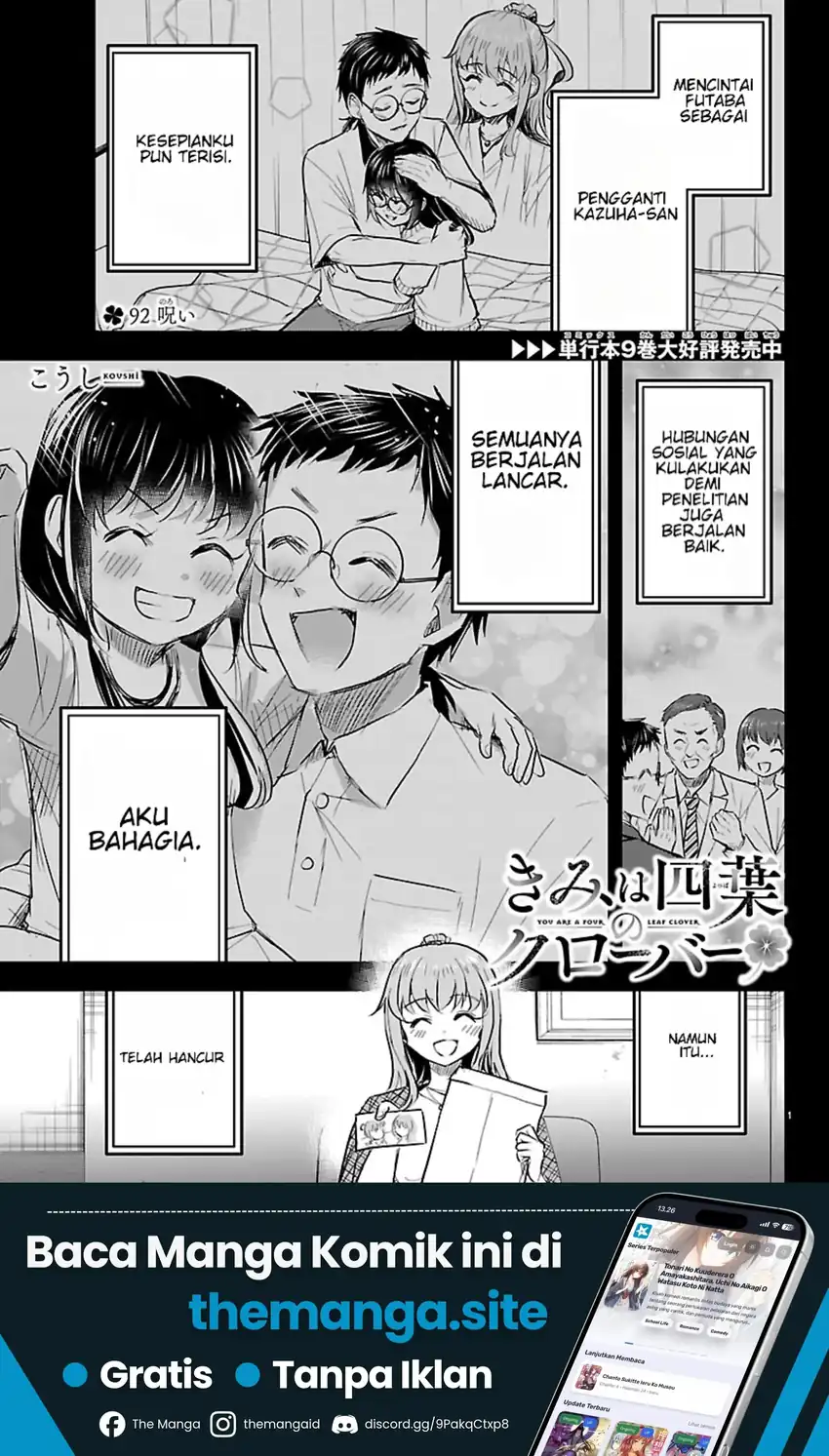 Manga Kimi wa Yotsuba no Clover Chapter 92 gambar 2