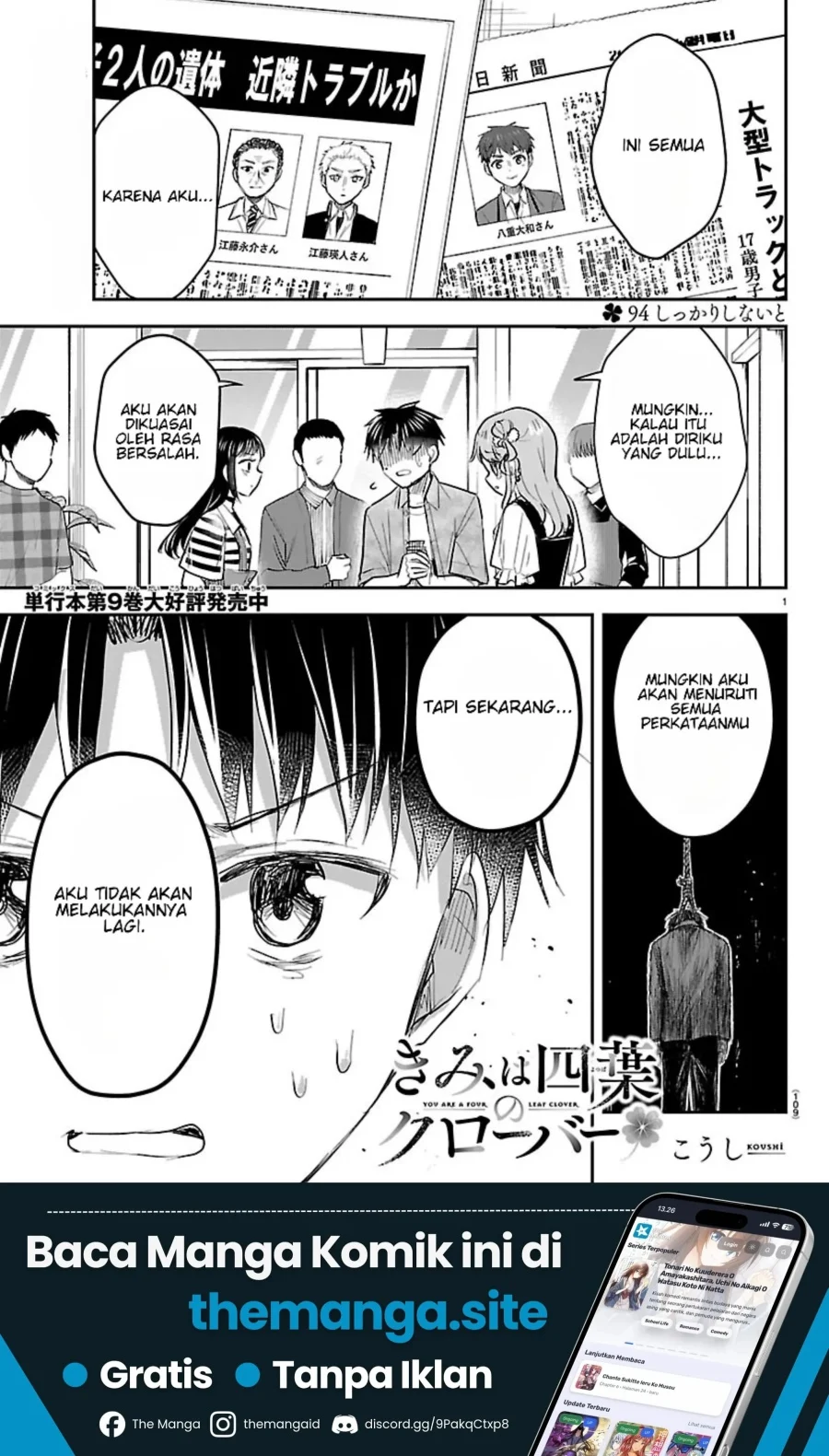 Manga Kimi wa Yotsuba no Clover Chapter 94 gambar 2