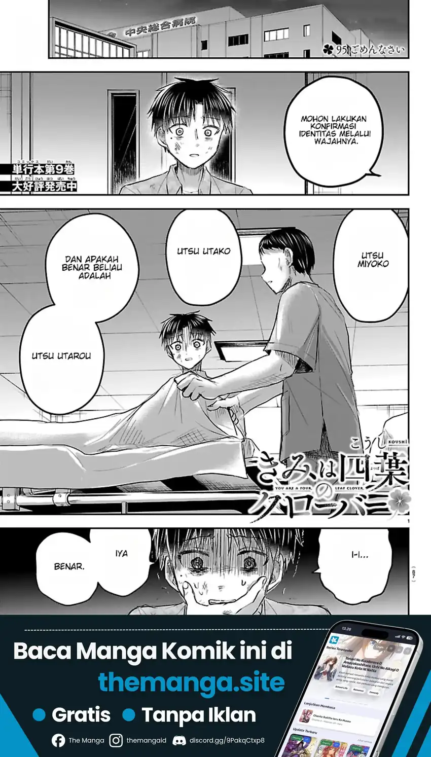 Manga Kimi wa Yotsuba no Clover Chapter 95 gambar 2