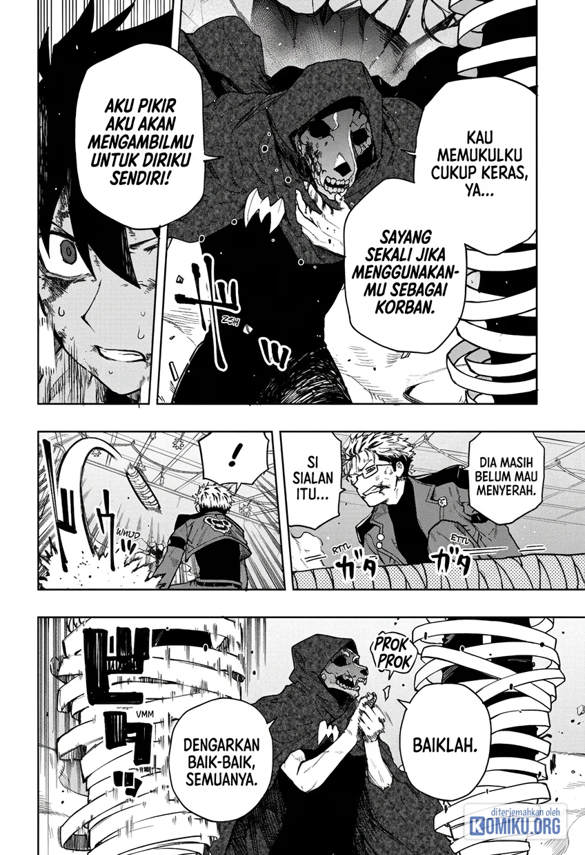 Manga Kinato's Magic Chapter 12 gambar 2