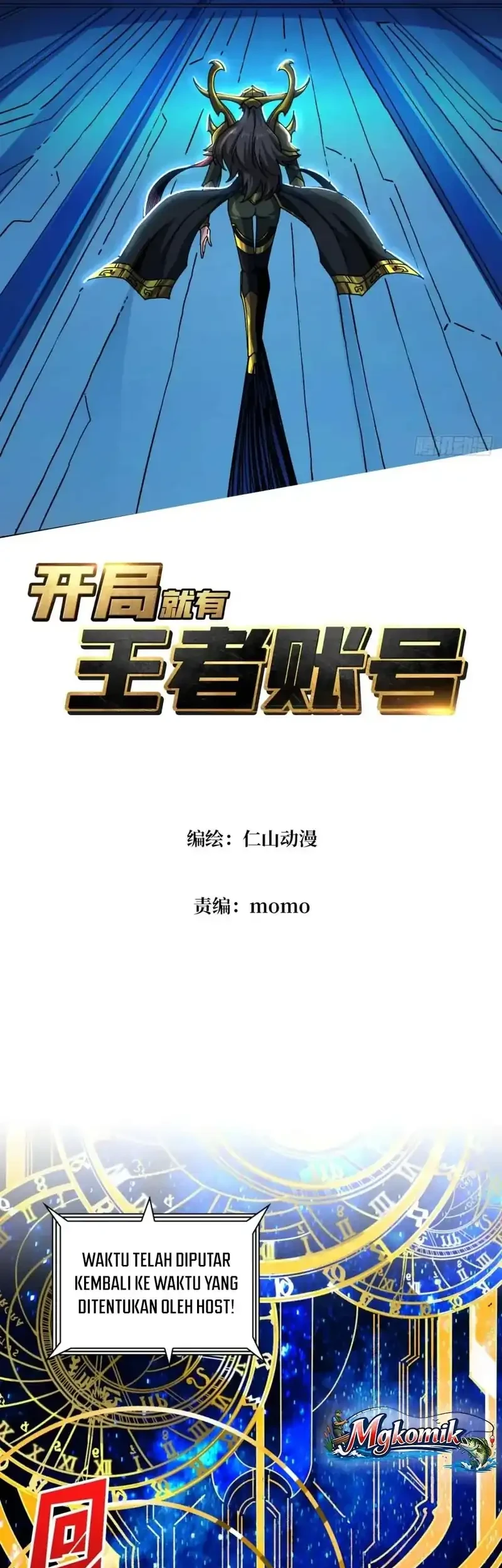 King Account At The Start Chapter 284 Gambar 3