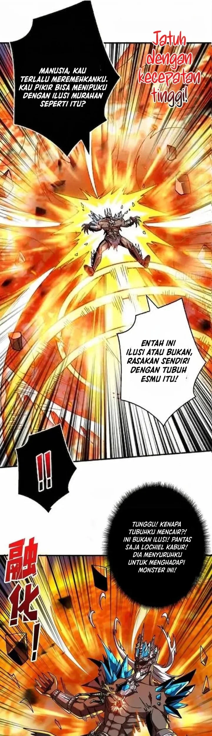 King Account At The Start Chapter 292 Gambar 4