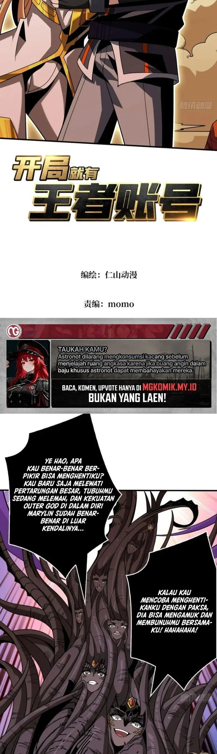 King Account At The Start Chapter 303 Gambar 3