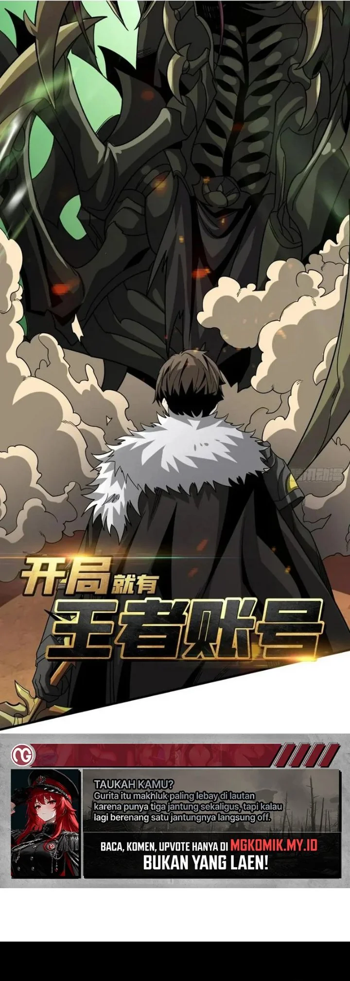 King Account At The Start Chapter 312 Gambar 3