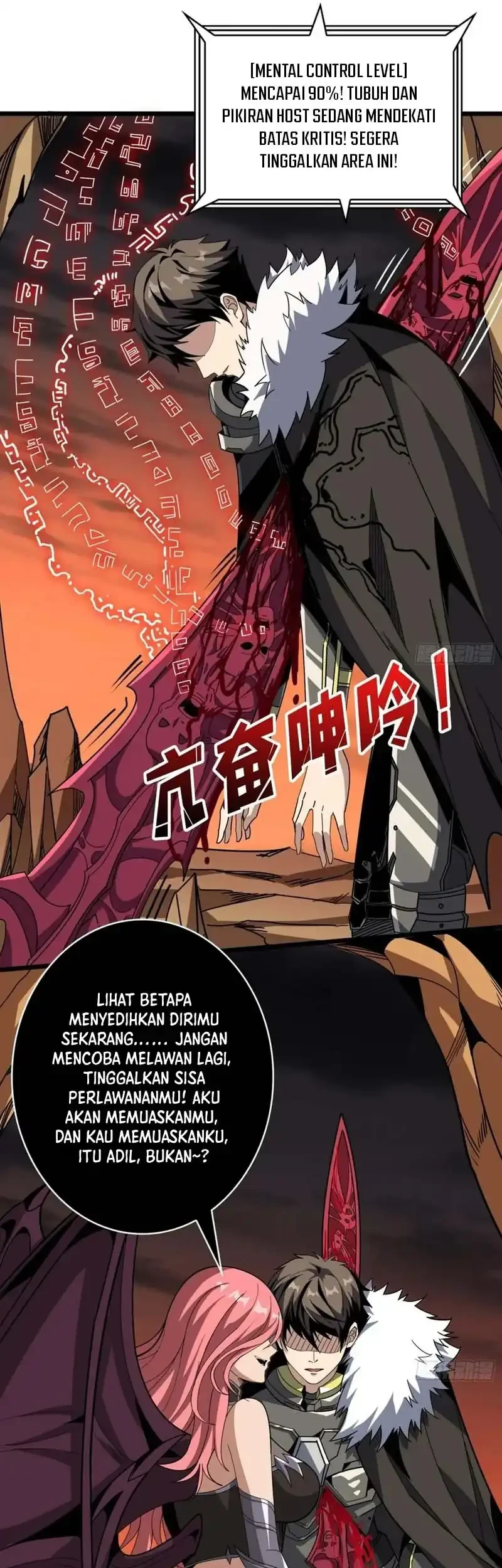 King Account At The Start Chapter 318 Gambar 4
