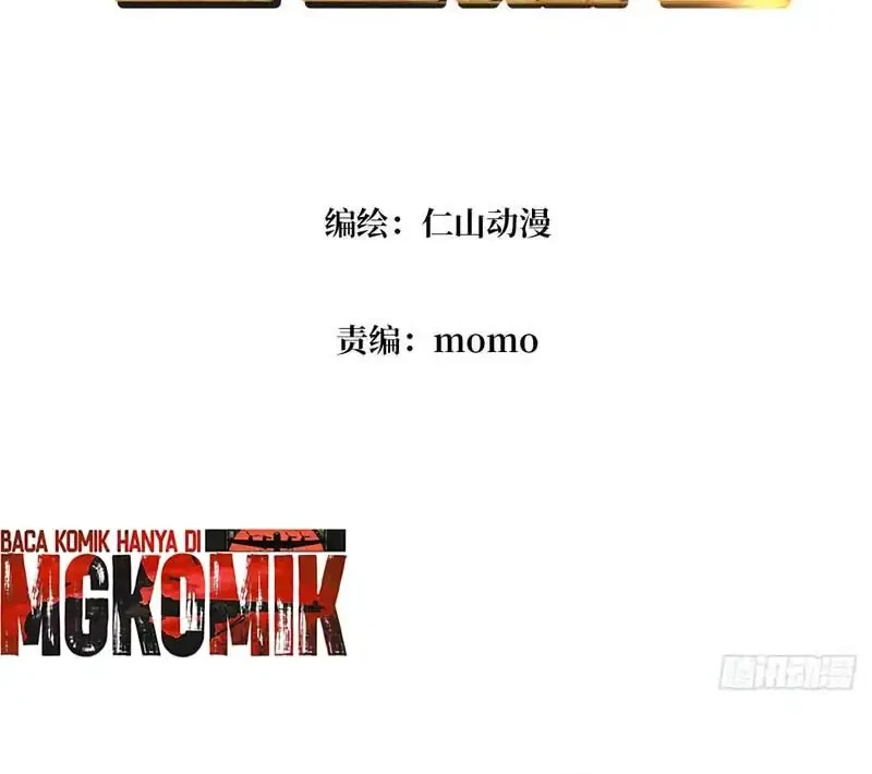 King Account At The Start Chapter 327 Gambar 3