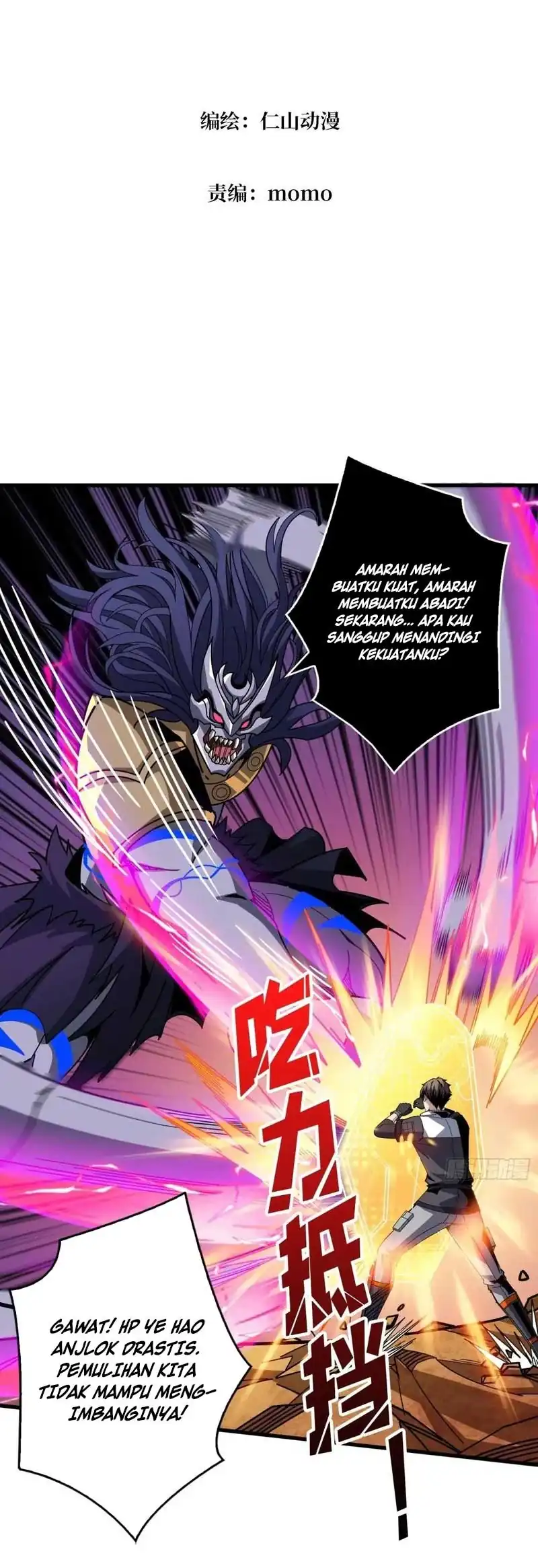 King Account At The Start Chapter 328 Gambar 3