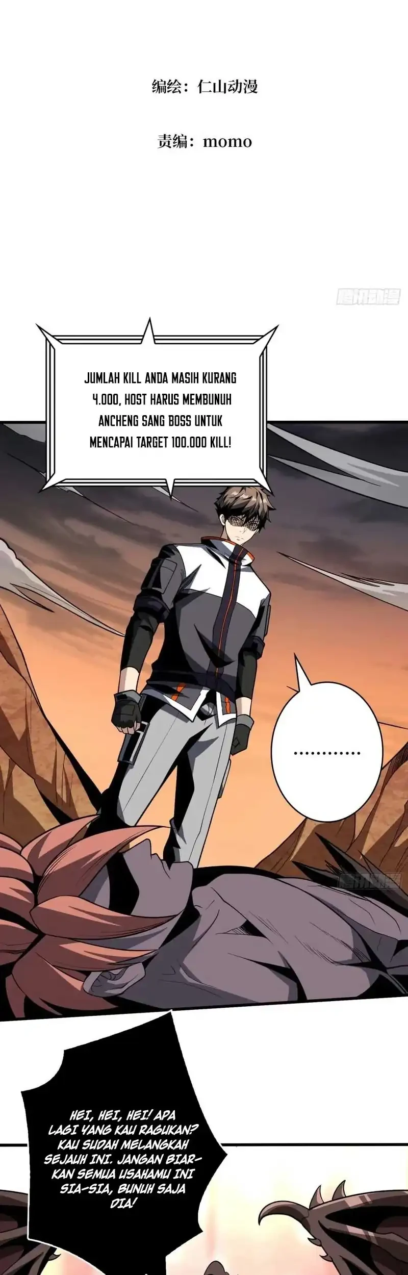 King Account At The Start Chapter 329 Gambar 3