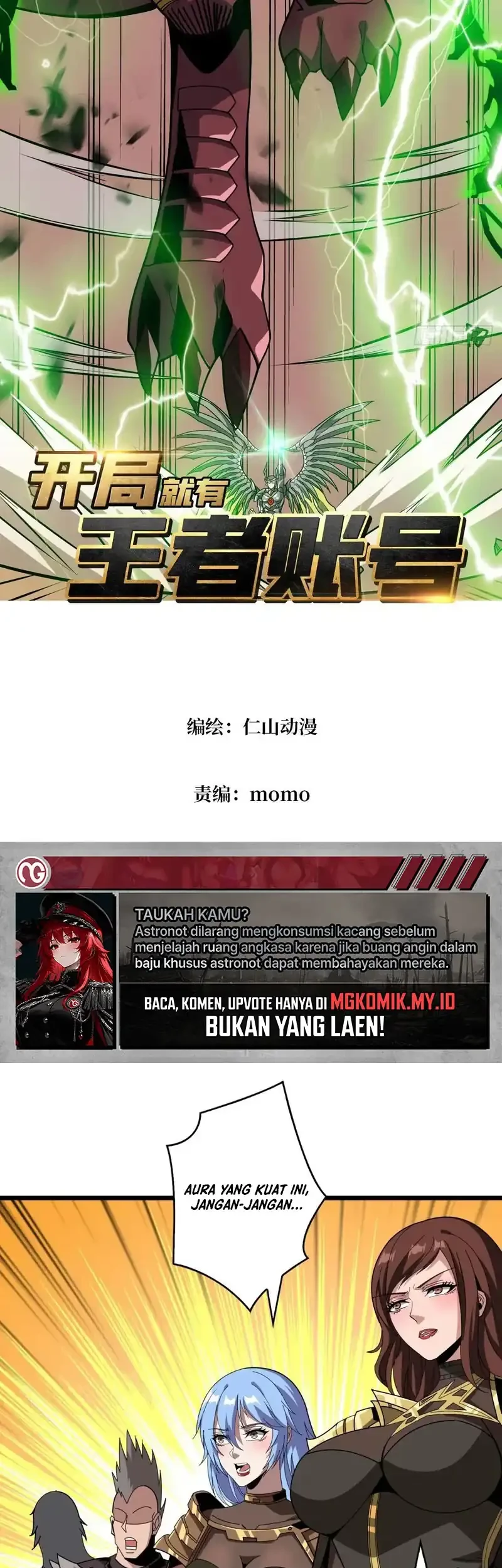 King Account At The Start Chapter 332 Gambar 3