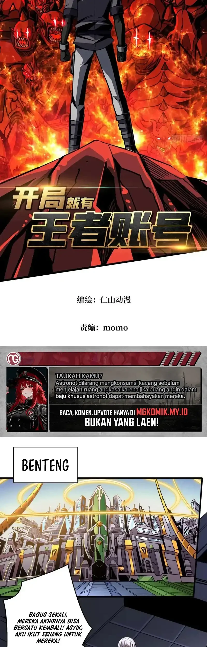 King Account At The Start Chapter 335 Gambar 3