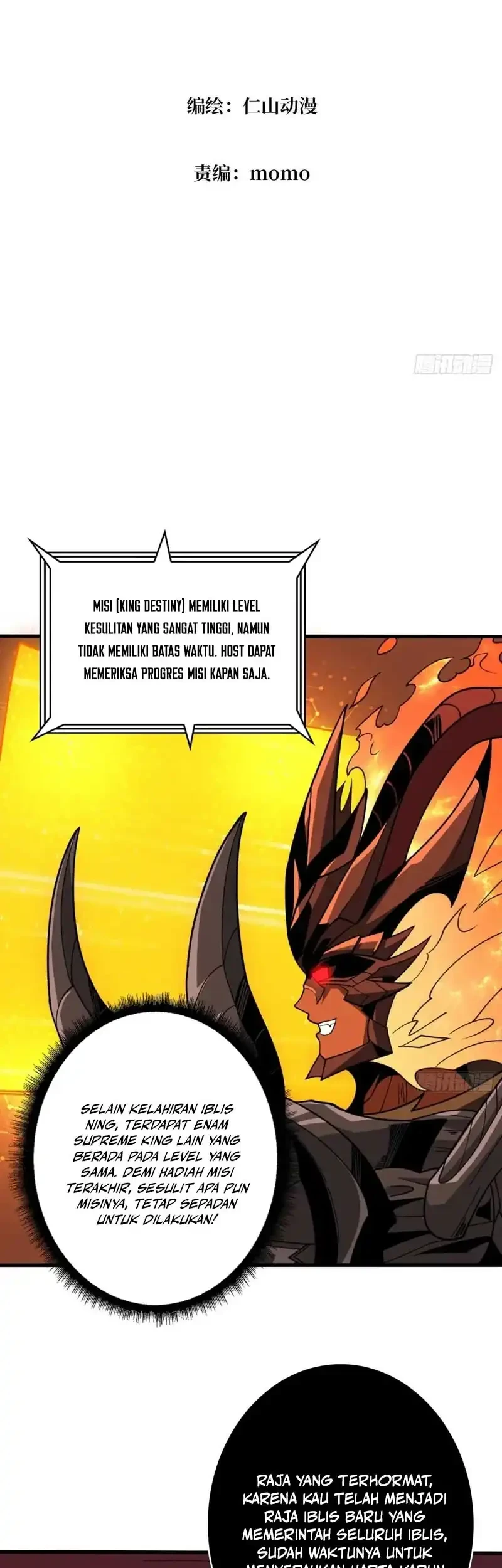 King Account At The Start Chapter 341 Gambar 3