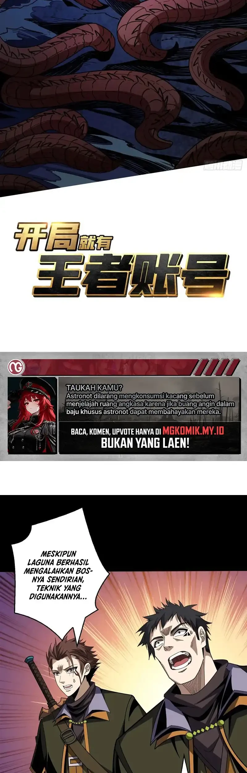 King Account At The Start Chapter 343 Gambar 3