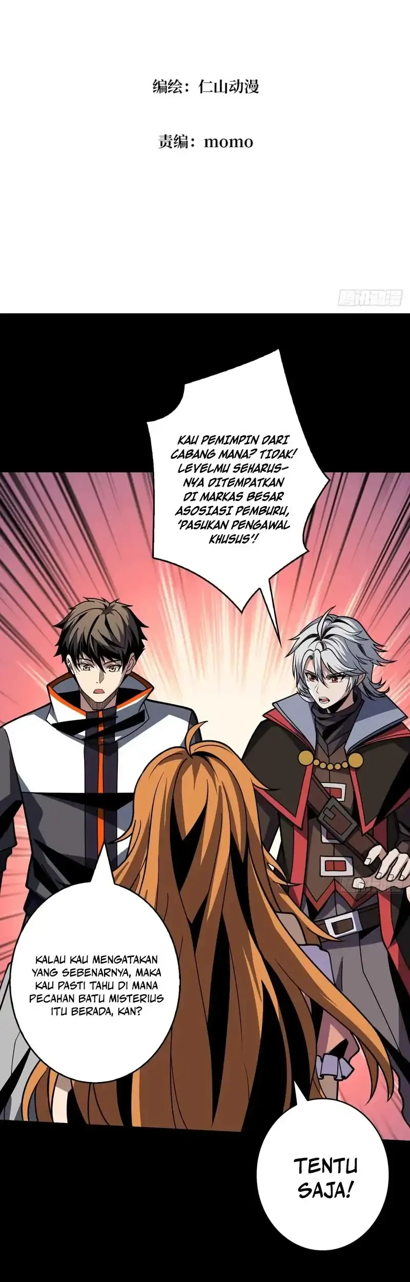 King Account At The Start Chapter 345 Gambar 3