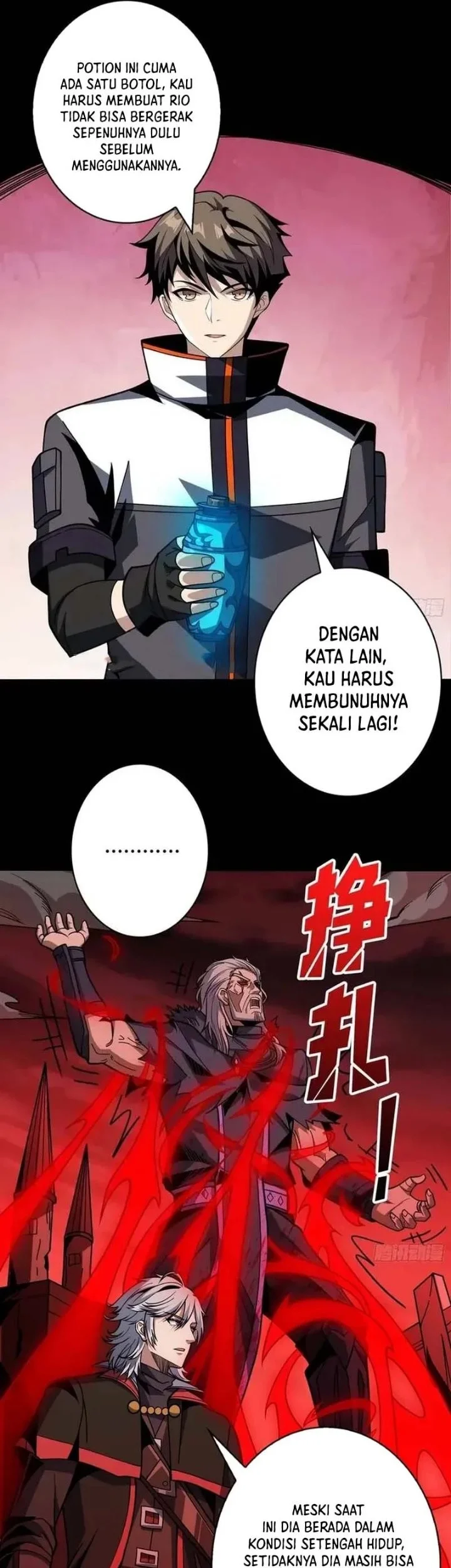 King Account At The Start Chapter 347 Gambar 4