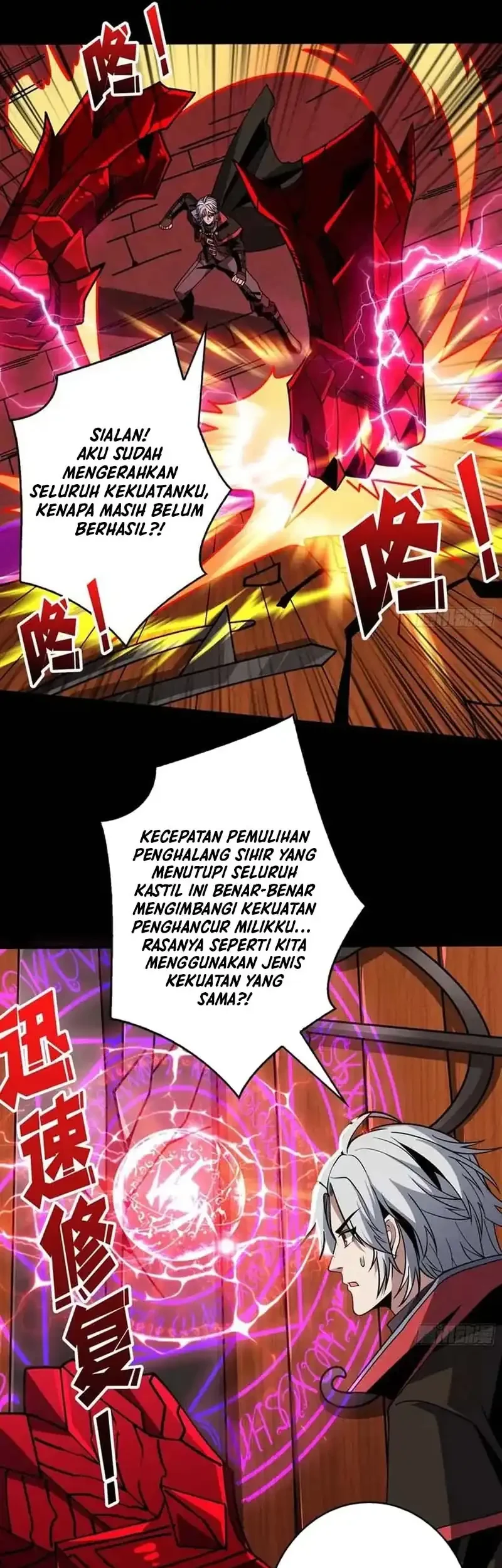 King Account At The Start Chapter 352 Gambar 4