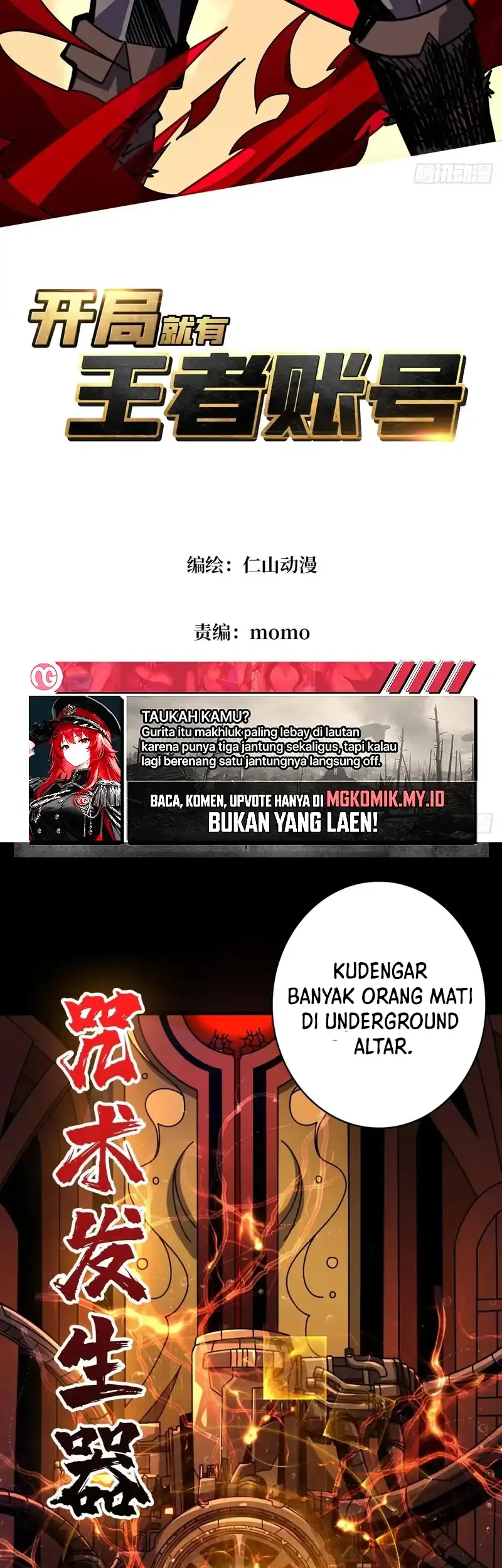 King Account At The Start Chapter 353 Gambar 3