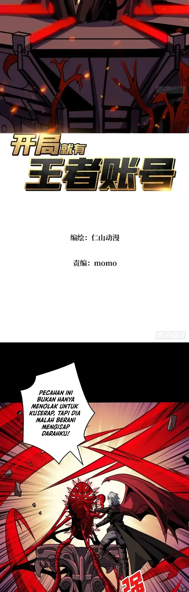 King Account At The Start Chapter 354 Gambar 3