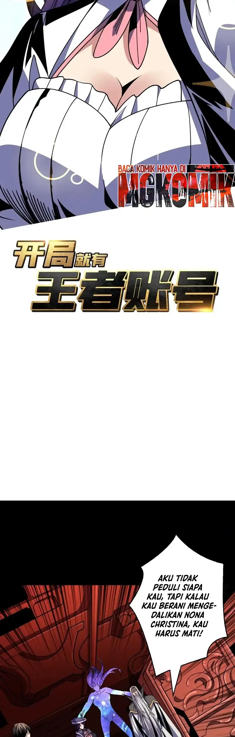 King Account At The Start Chapter 357 Gambar 3