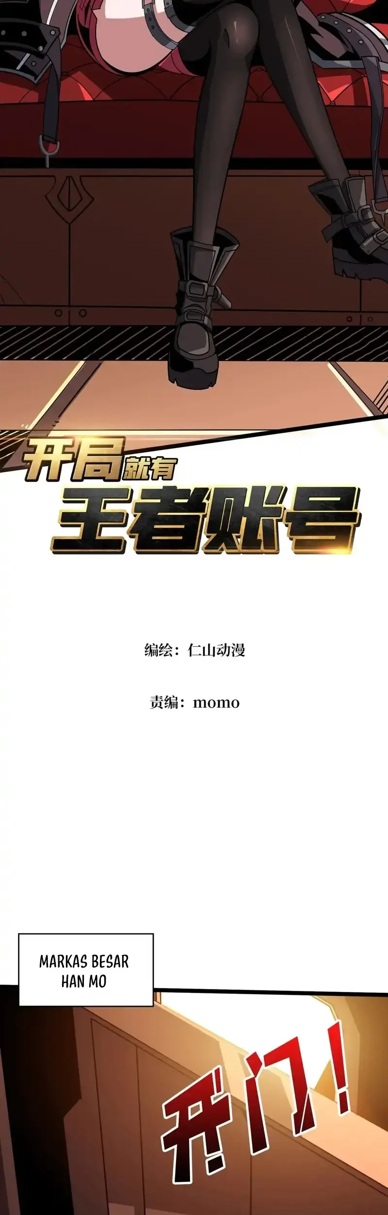 King Account At The Start Chapter 359 Gambar 3