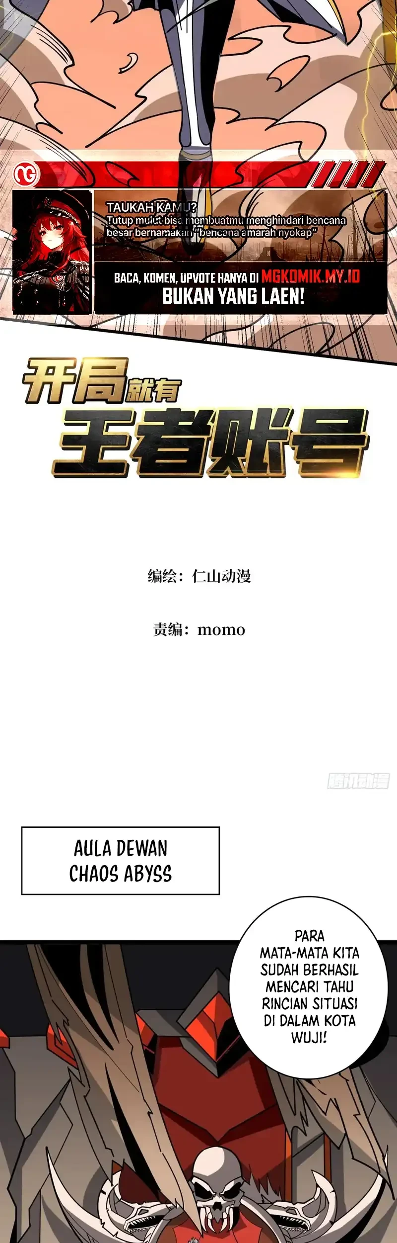 King Account At The Start Chapter 361 Gambar 3