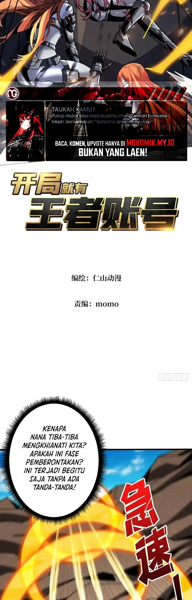 King Account At The Start Chapter 363 Gambar 3