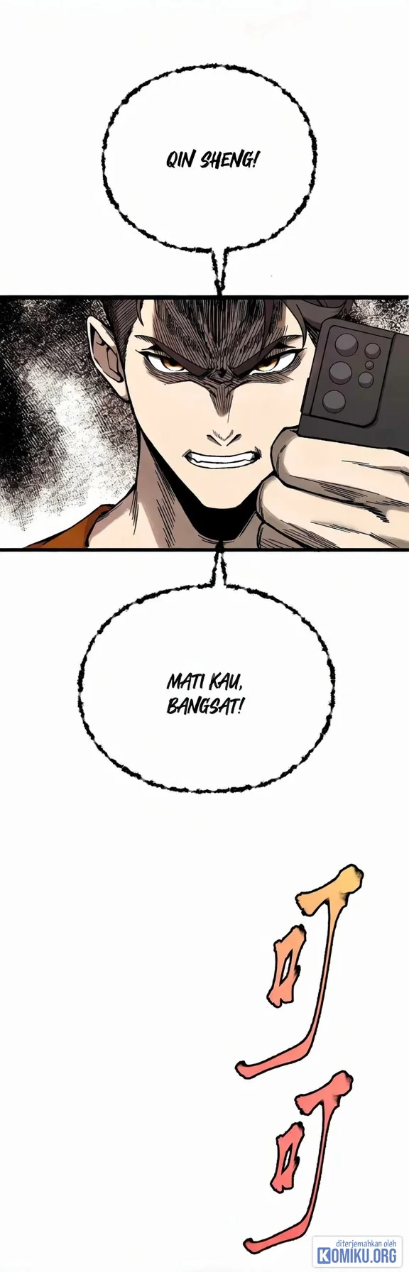 King of Beasts Chapter 22 Gambar 6
