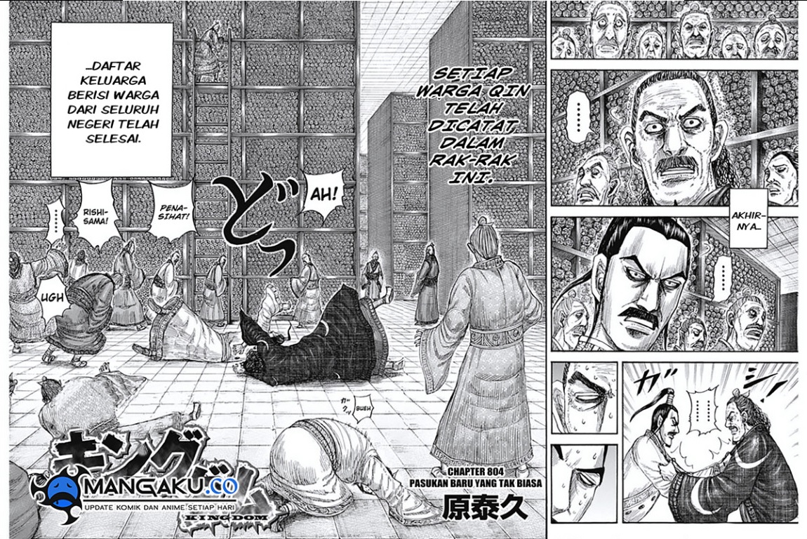 Manga Kingdom Chapter 804 gambar 2