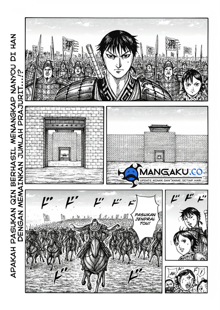 Manga Kingdom Chapter 808 gambar 2