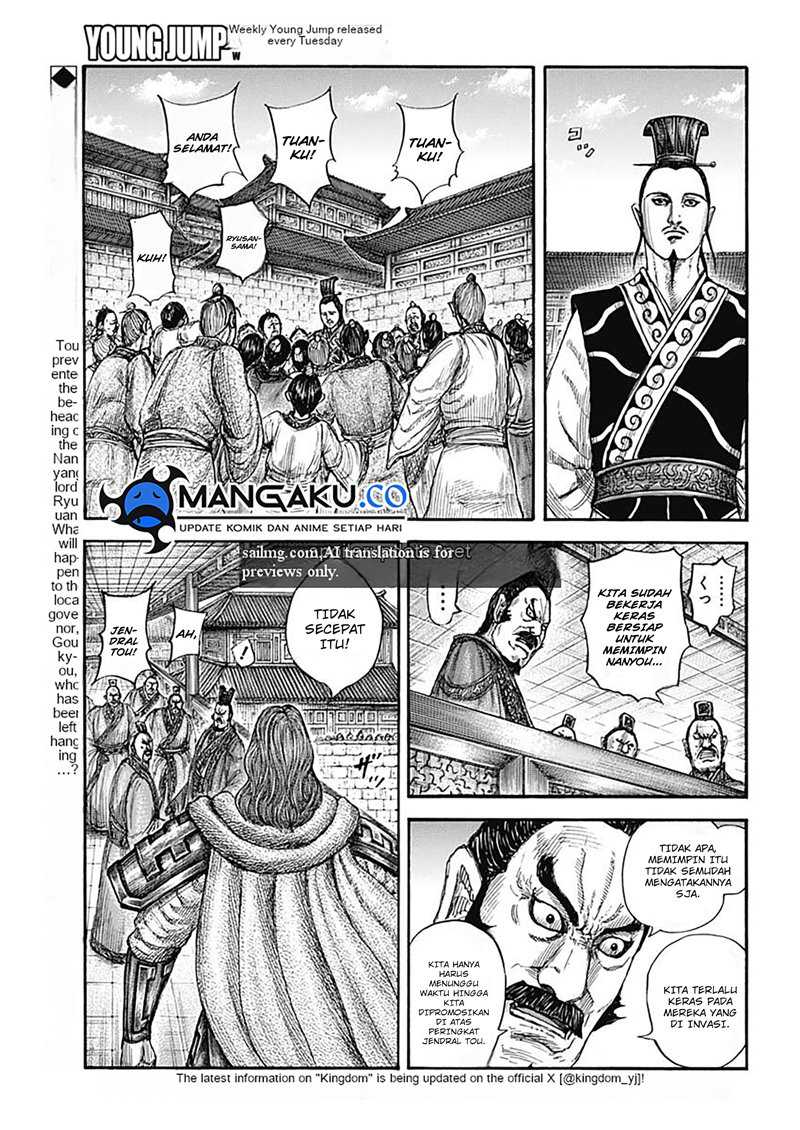 Manga Kingdom Chapter 810 gambar 2