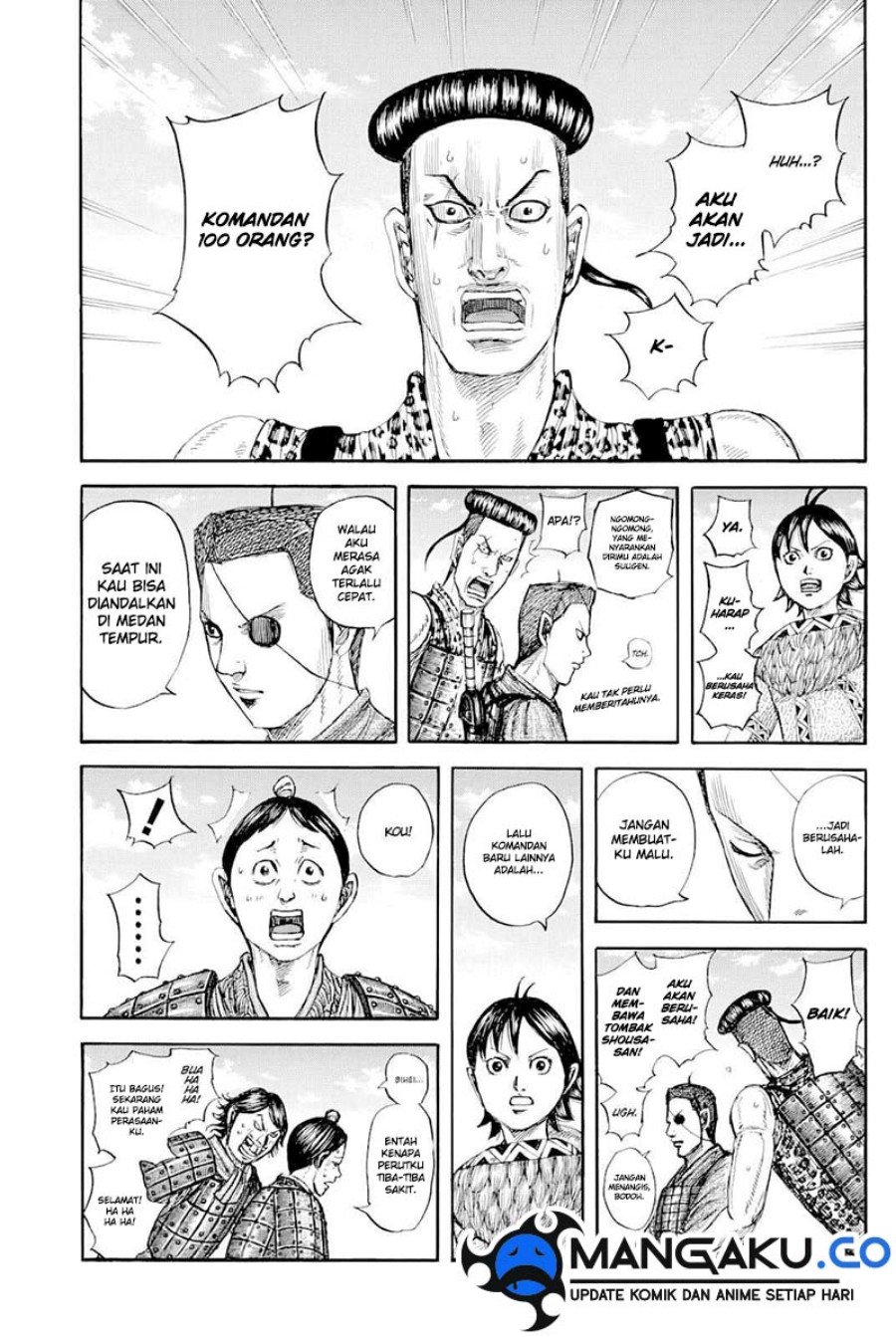 Manga Kingdom Chapter 812 gambar 2