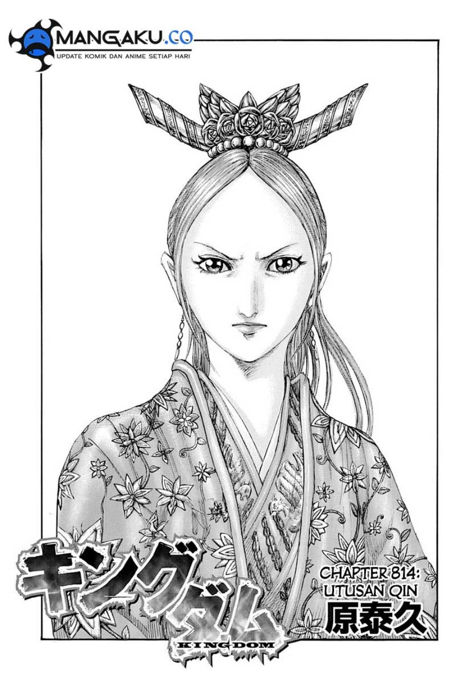 Manga Kingdom Chapter 814 gambar 2