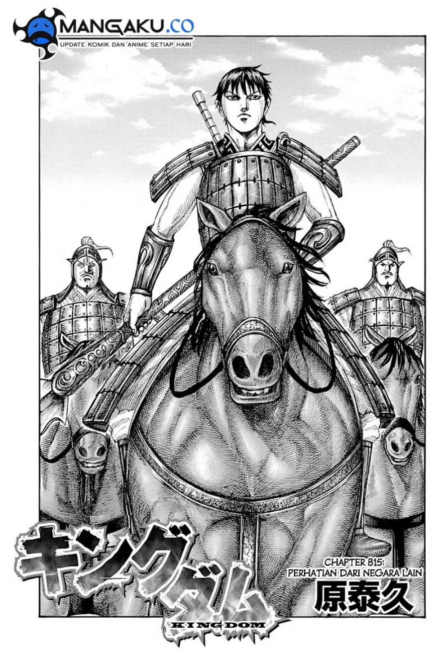 Manga Kingdom Chapter 815 gambar 2