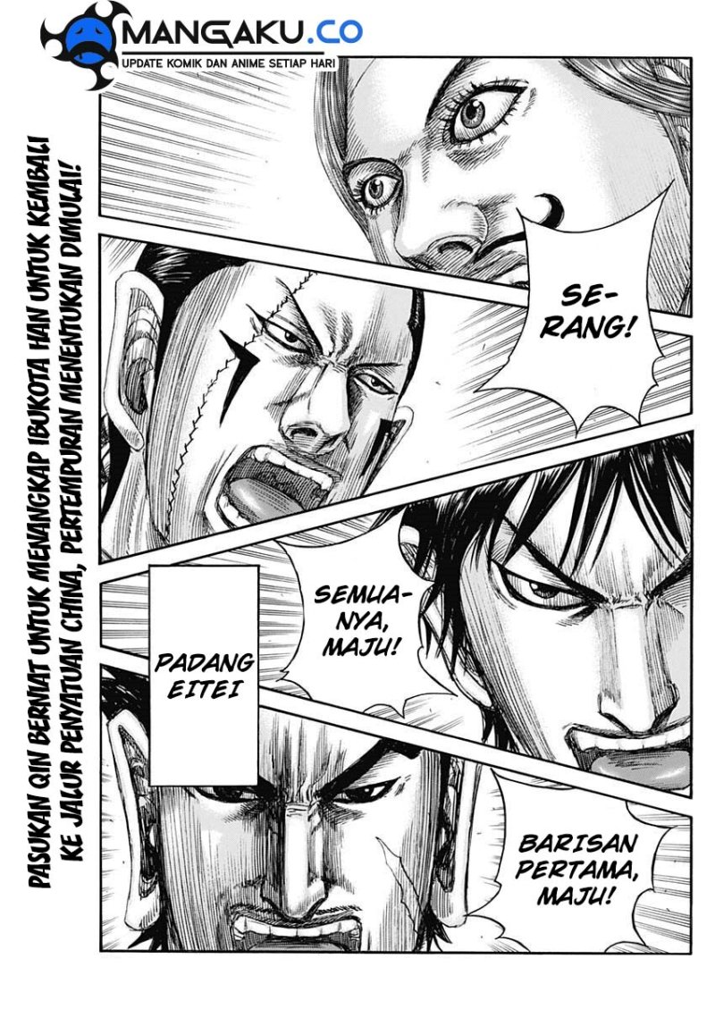 Manga Kingdom Chapter 817 gambar 2