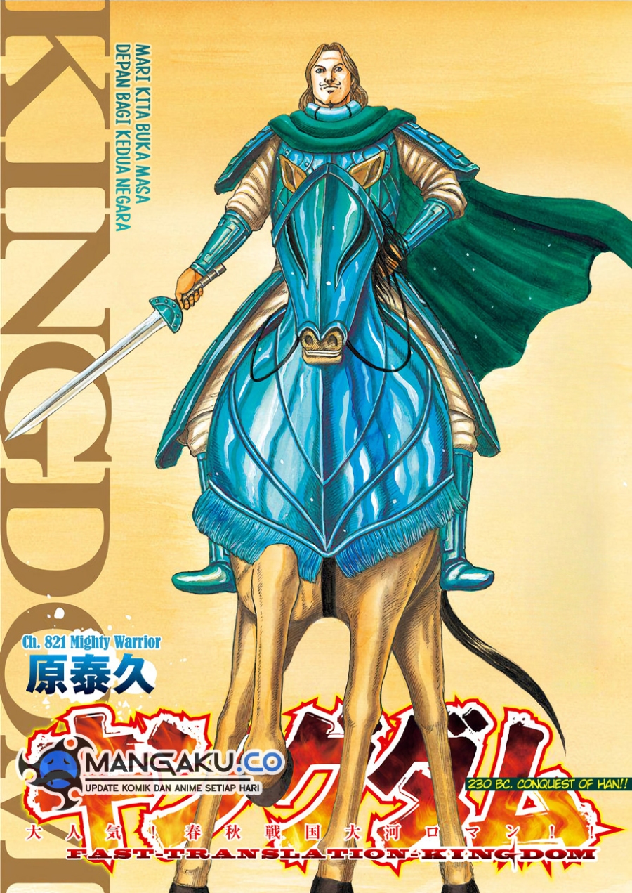 Manga Kingdom Chapter 821 gambar 2
