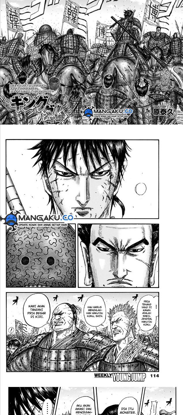 Manga Kingdom Chapter 824 gambar 2