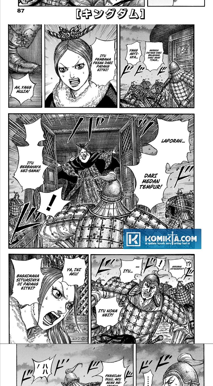 Manga Kingdom Chapter 830 gambar 2